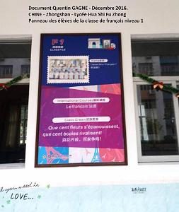 Zhongshan 053- French zone